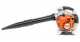 Воздуходувка бензиновая STIHL SH 86